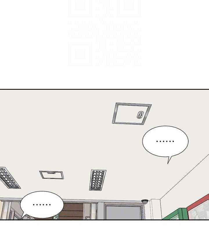 85P - 社团学姊