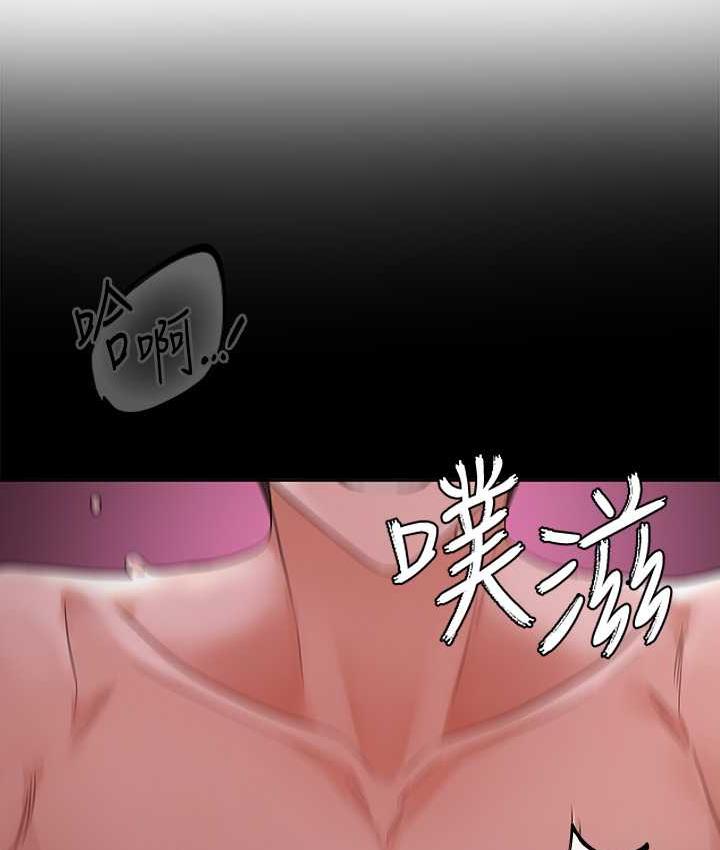 57P - 社团学姊
