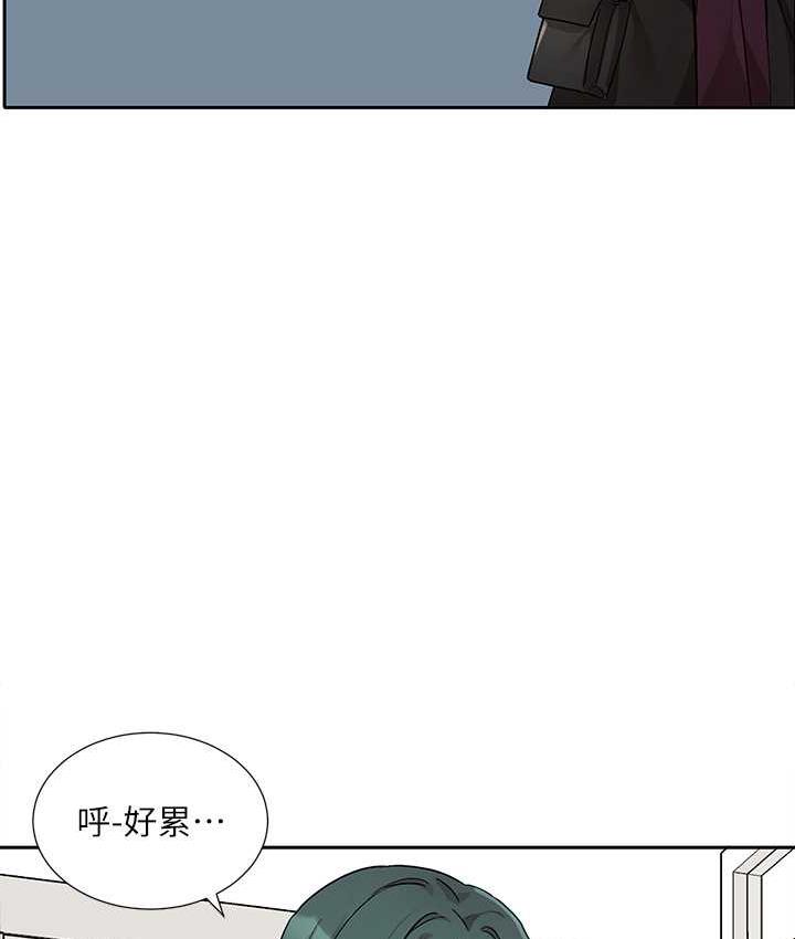 23P - 社团学姊