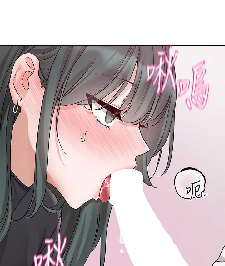76P - 社团学姊
