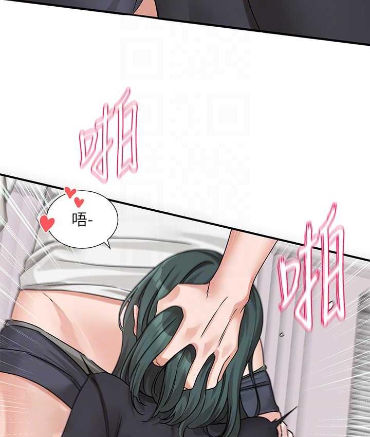 92P - 社团学姊