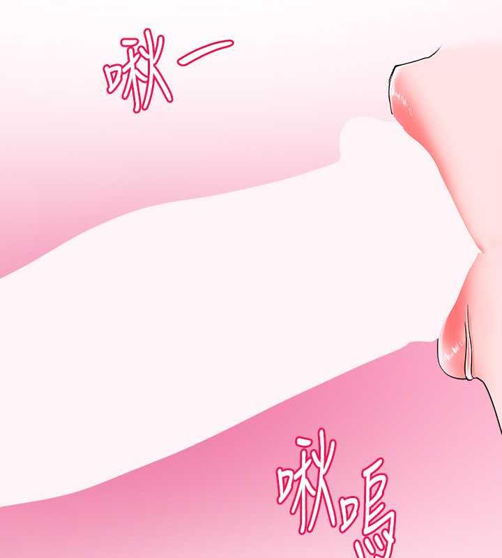 24P - 社团学姊