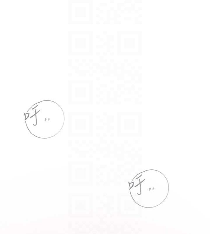 52P - 社团学姊