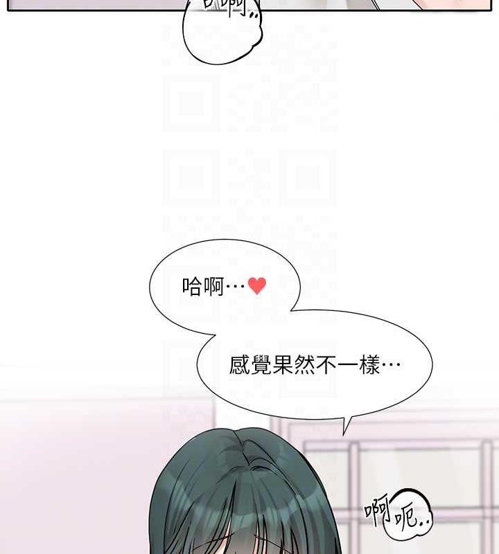 65P - 社团学姊