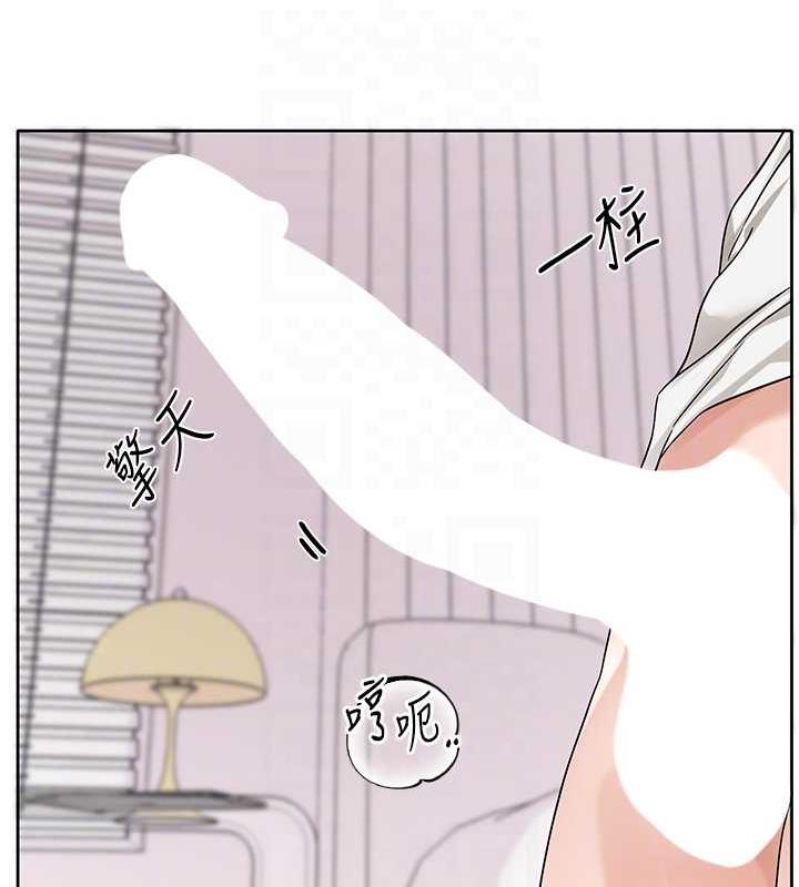 77P - 社团学姊