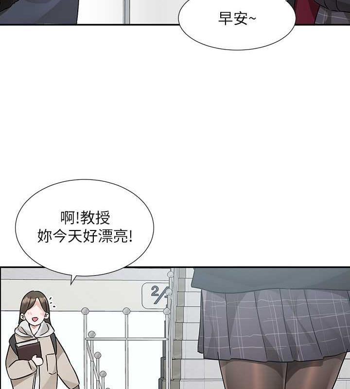 115P - 社团学姊