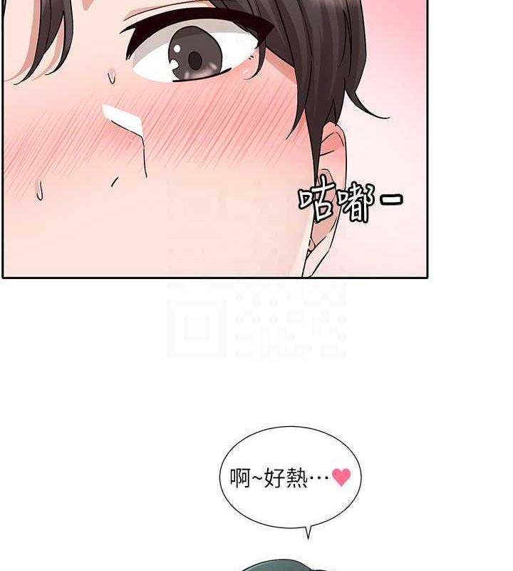 19P - 社团学姊