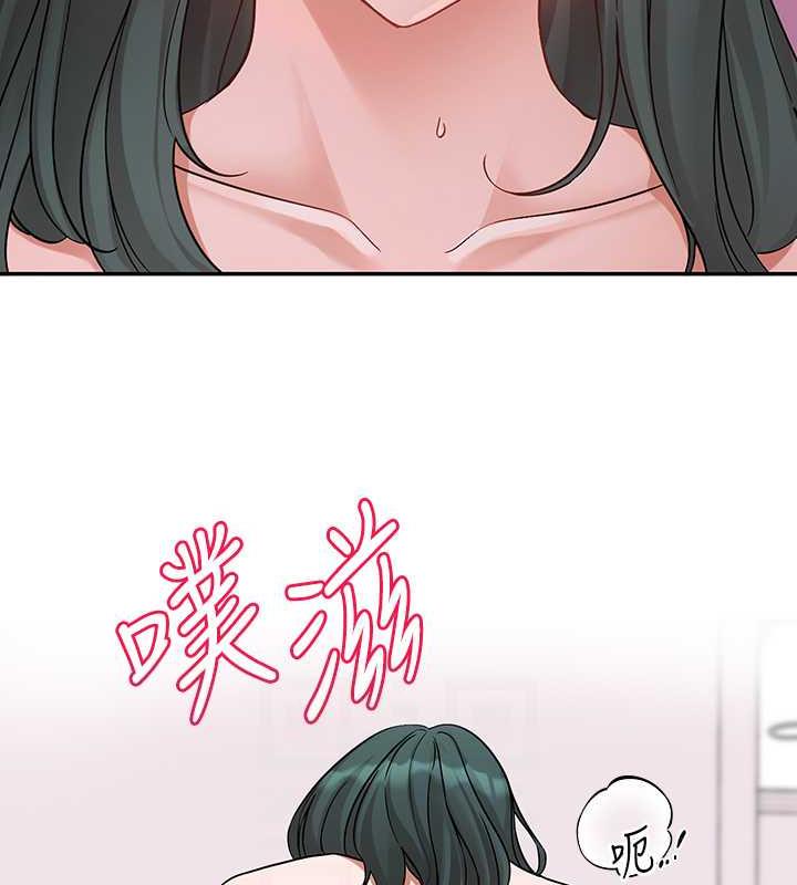 28P - 社团学姊