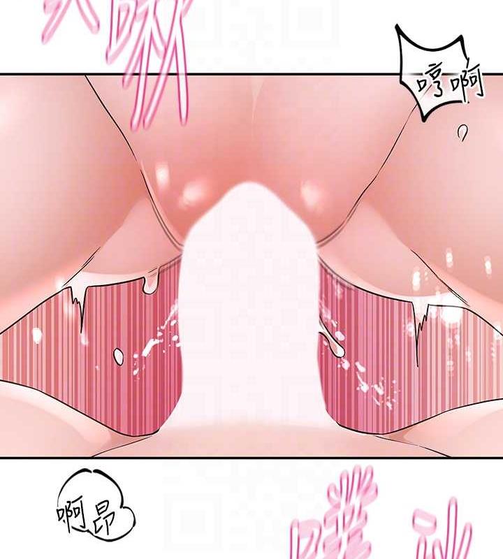 55P - 社团学姊