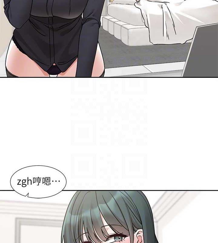 73P - 社团学姊