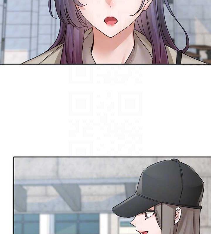101P - 社团学姊
