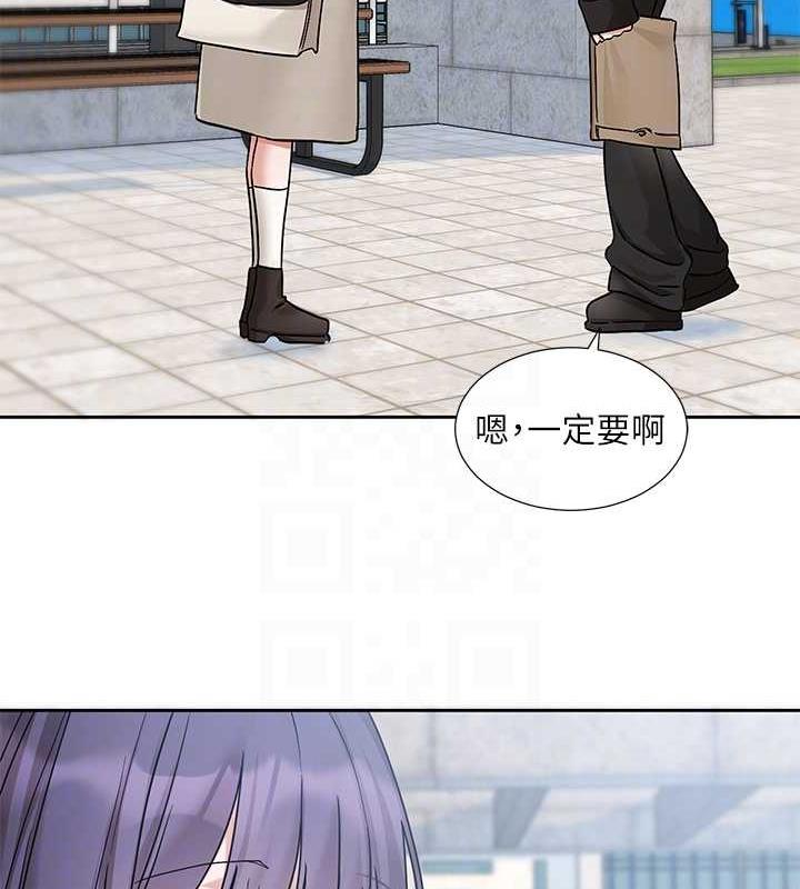 107P - 社团学姊