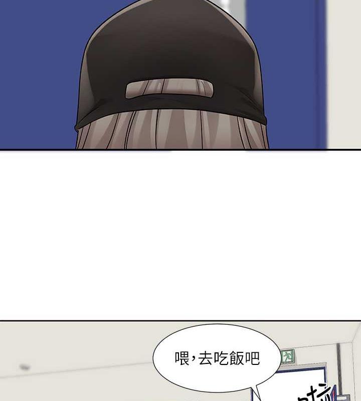 122P - 社团学姊