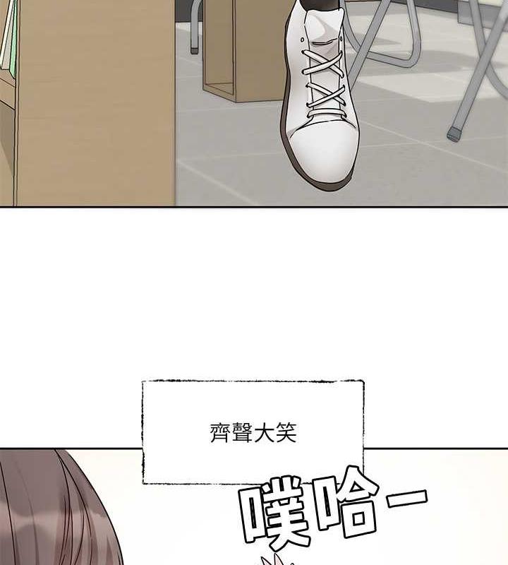 12P - 社团学姊