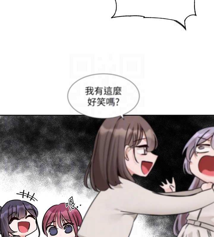 15P - 社团学姊