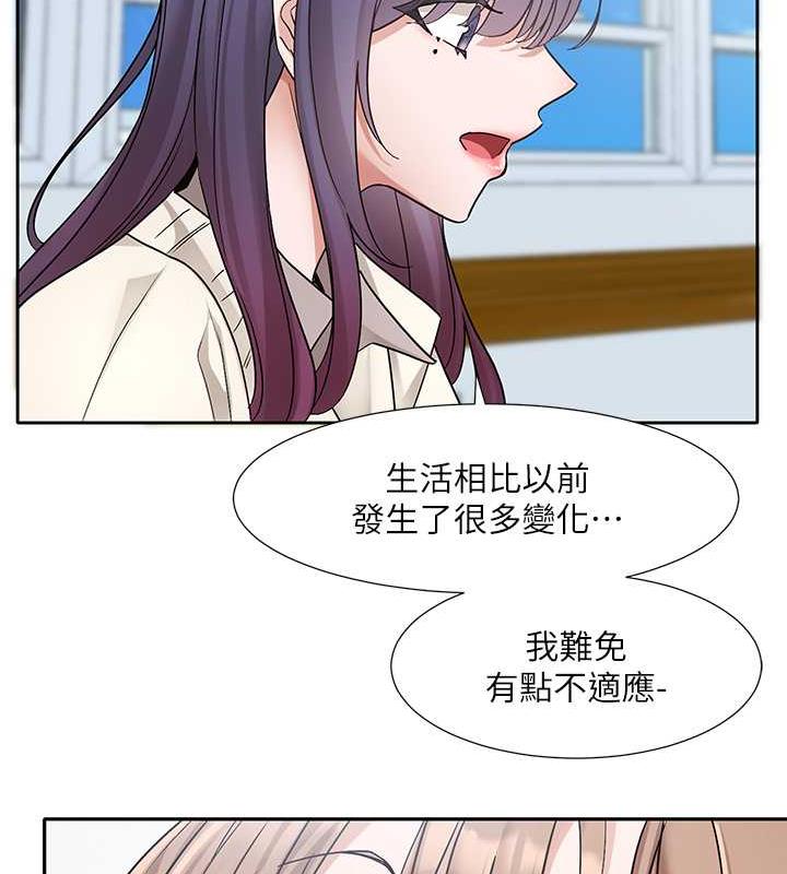 26P - 社团学姊