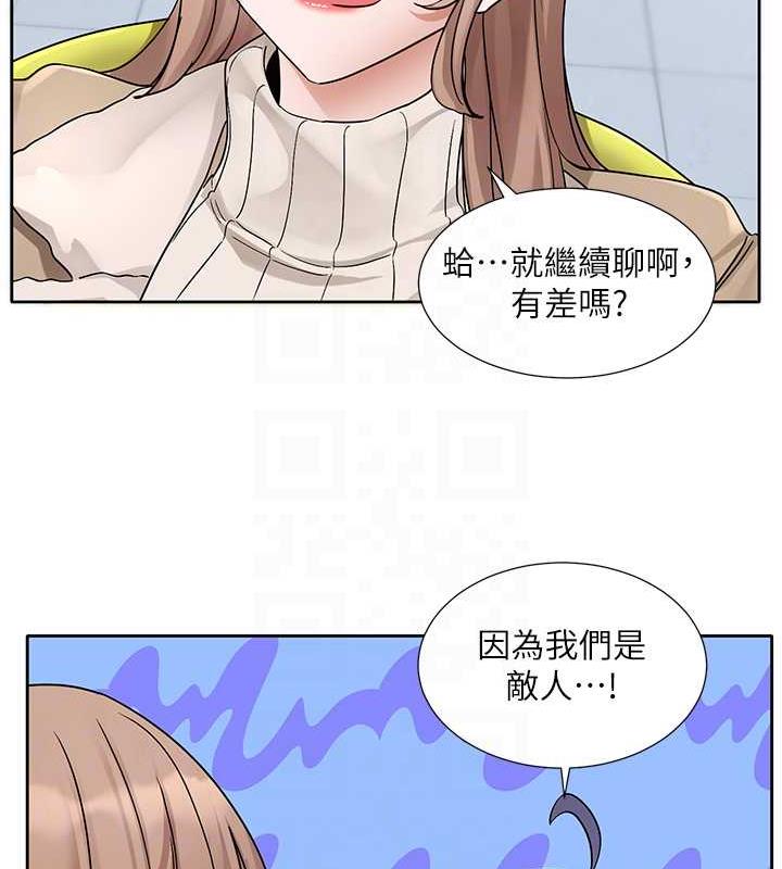30P - 社团学姊