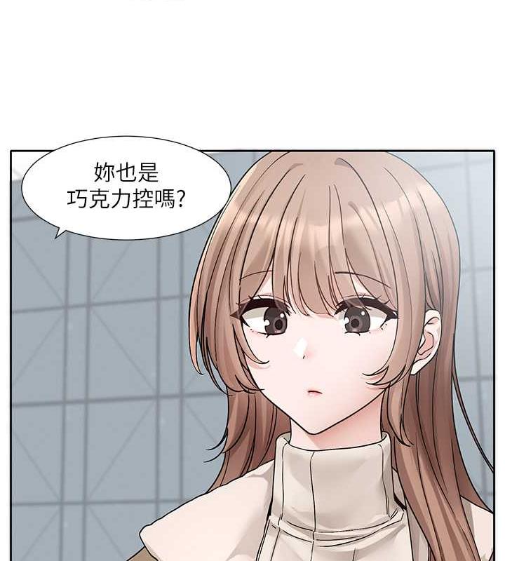 49P - 社团学姊