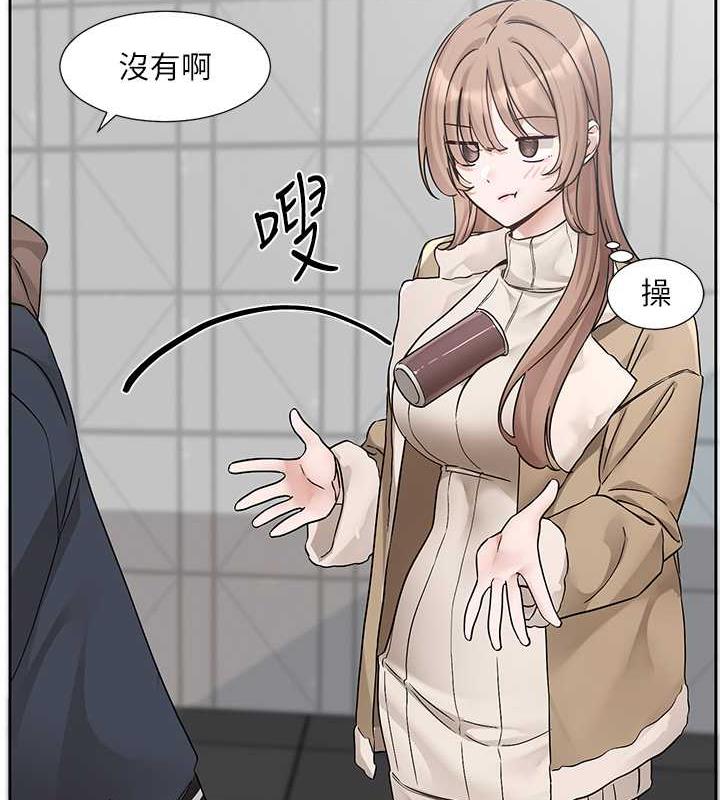 57P - 社团学姊