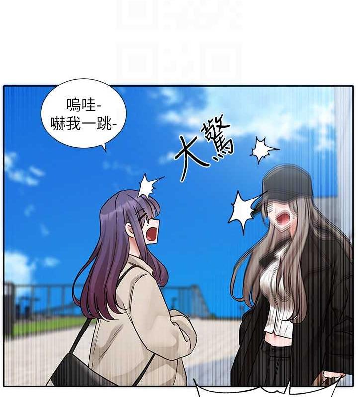 83P - 社团学姊