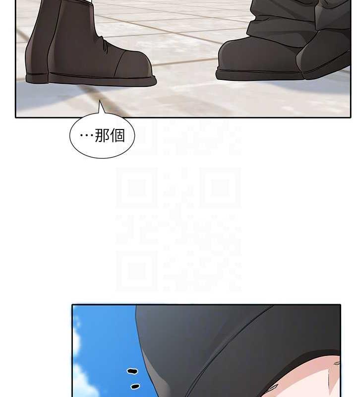 88P - 社团学姊