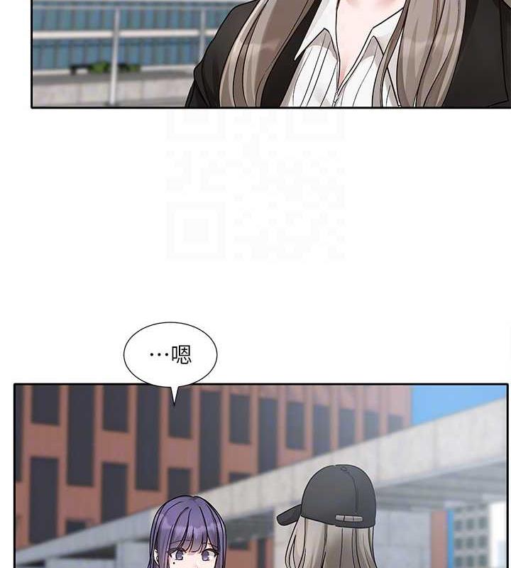 95P - 社团学姊
