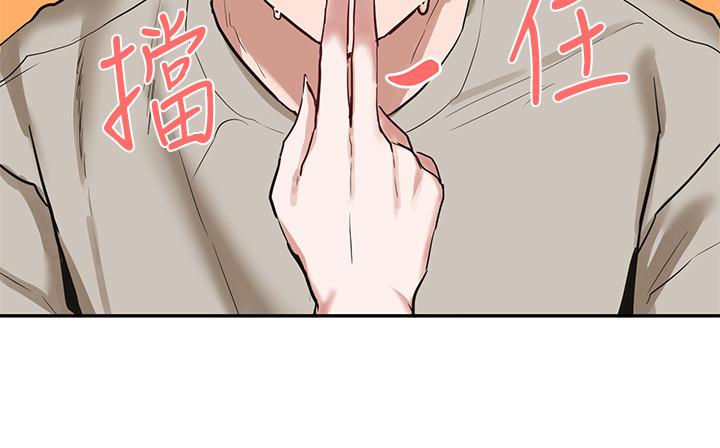 21P - 社团学姊