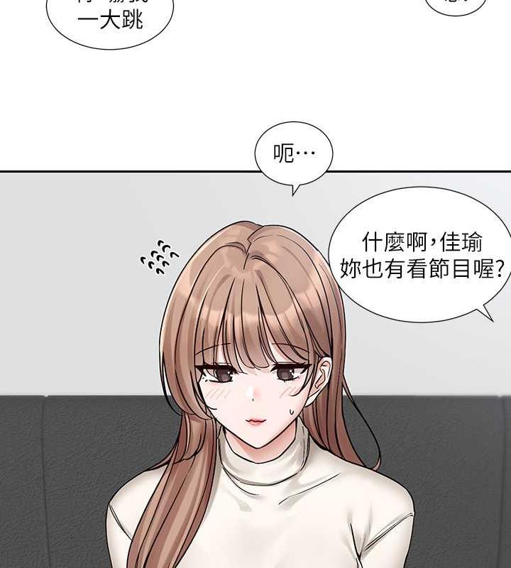 18P - 社团学姊