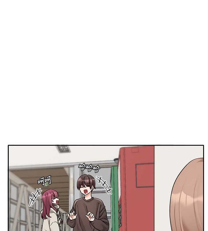 1P - 社团学姊