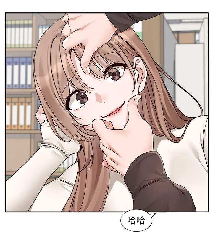 47P - 社团学姊