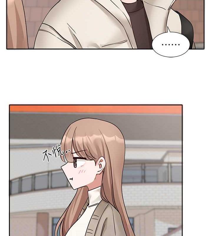 63P - 社团学姊
