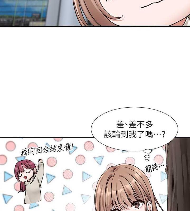 6P - 社团学姊