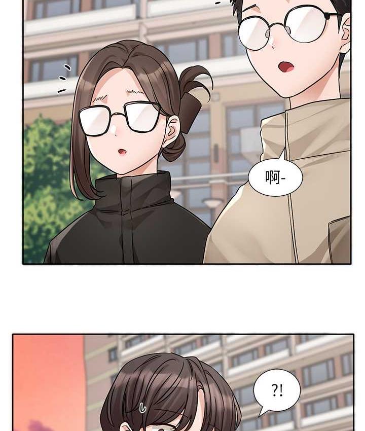 14P - 社团学姊