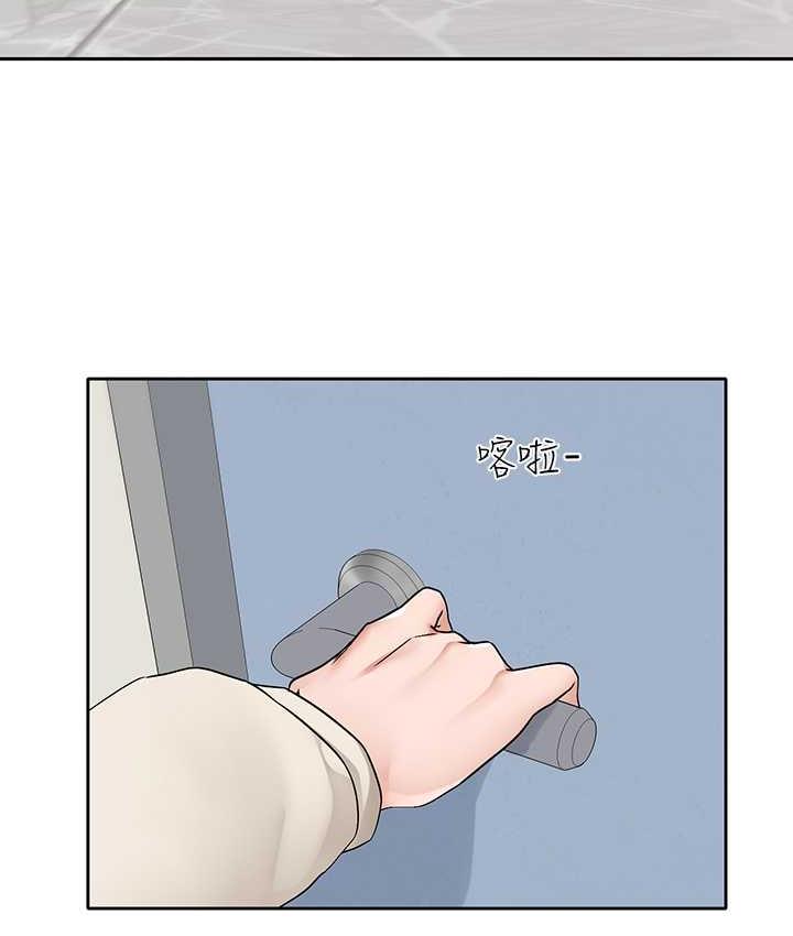 22P - 社团学姊