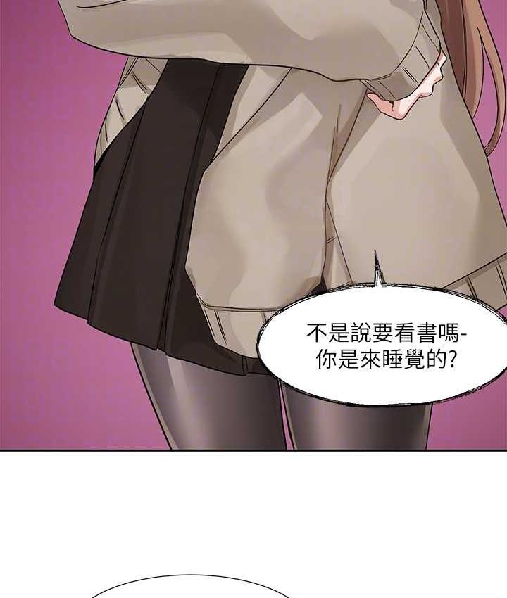 32P - 社团学姊