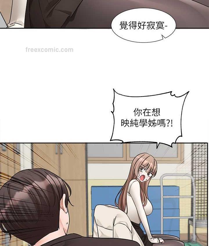 40P - 社团学姊