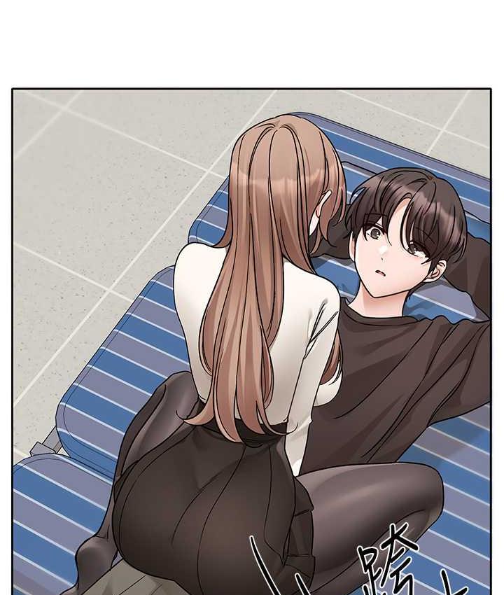 48P - 社团学姊