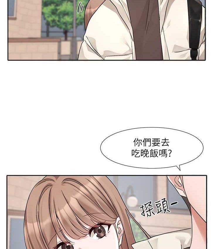 6P - 社团学姊