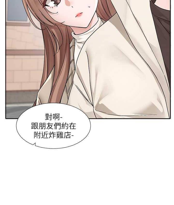 7P - 社团学姊