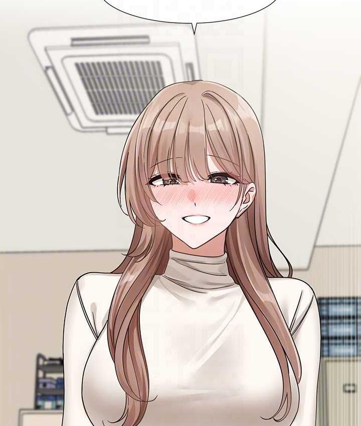 86P - 社团学姊