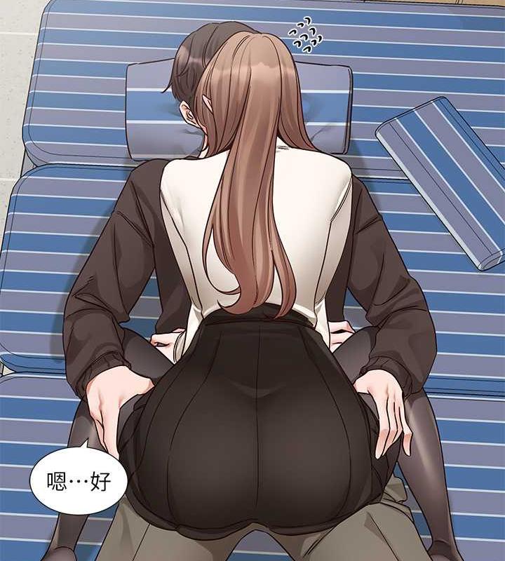 12P - 社团学姊