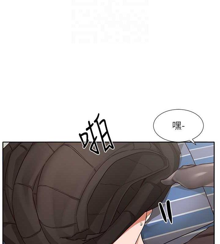 18P - 社团学姊
