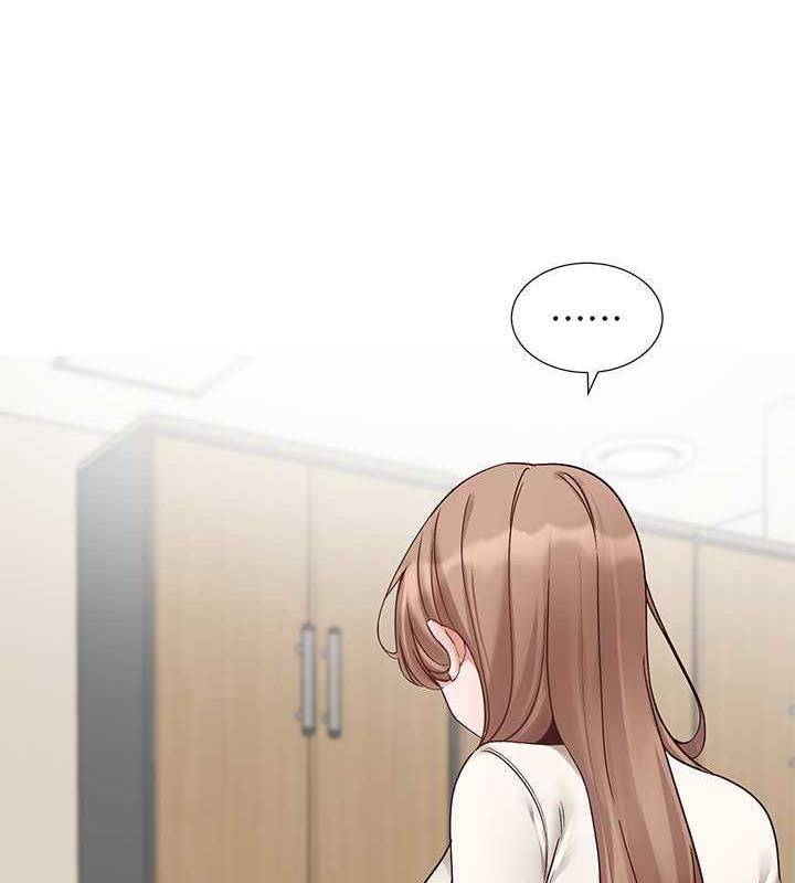 5P - 社团学姊
