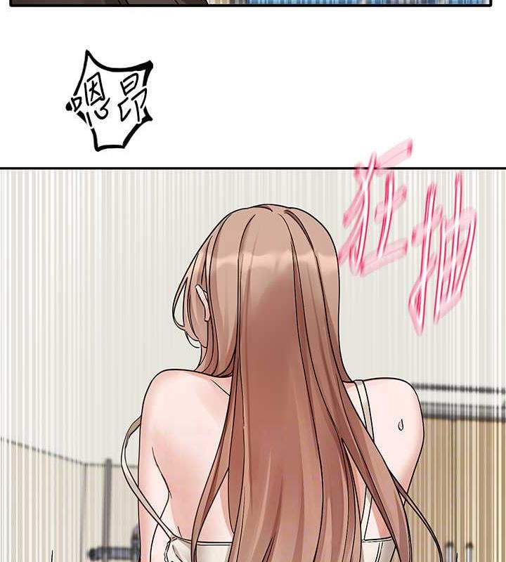 78P - 社团学姊