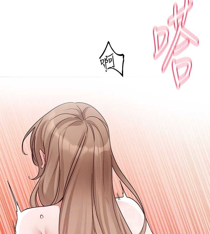 102P - 社团学姊
