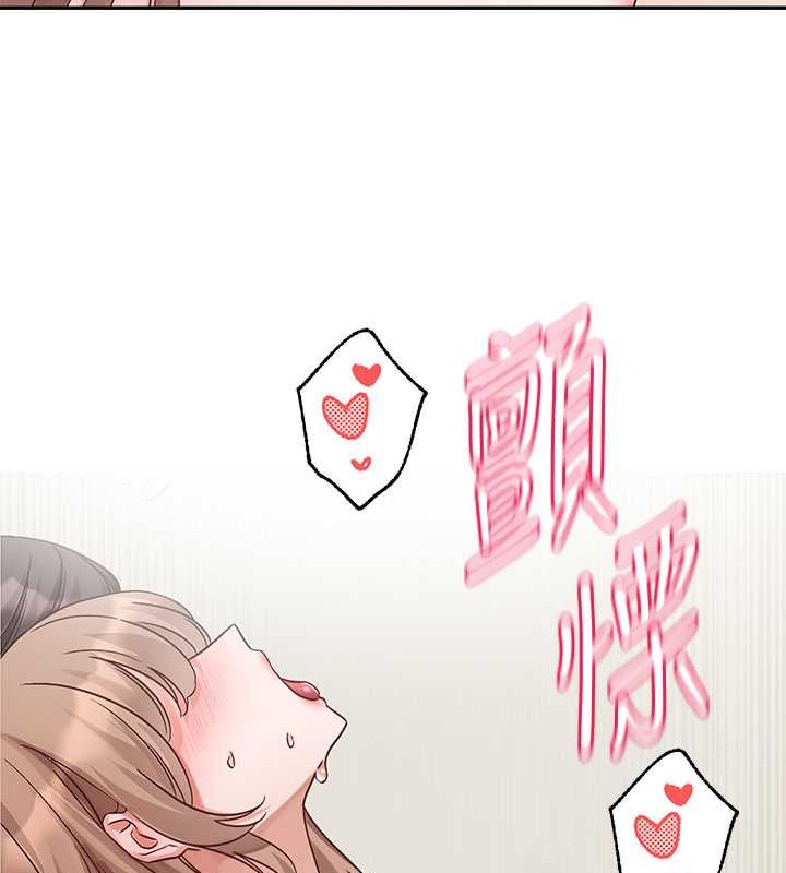 116P - 社团学姊