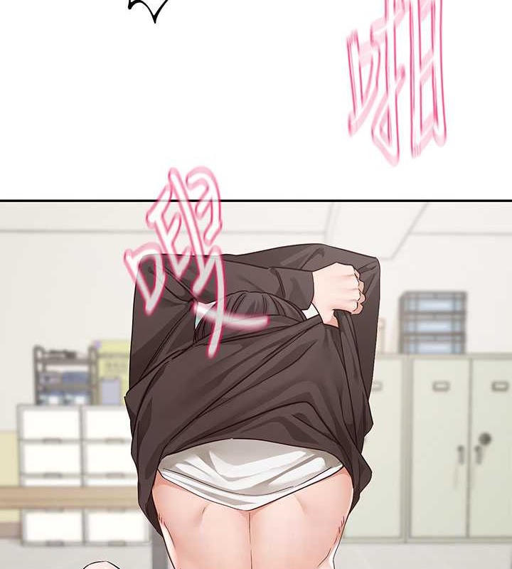 18P - 社团学姊