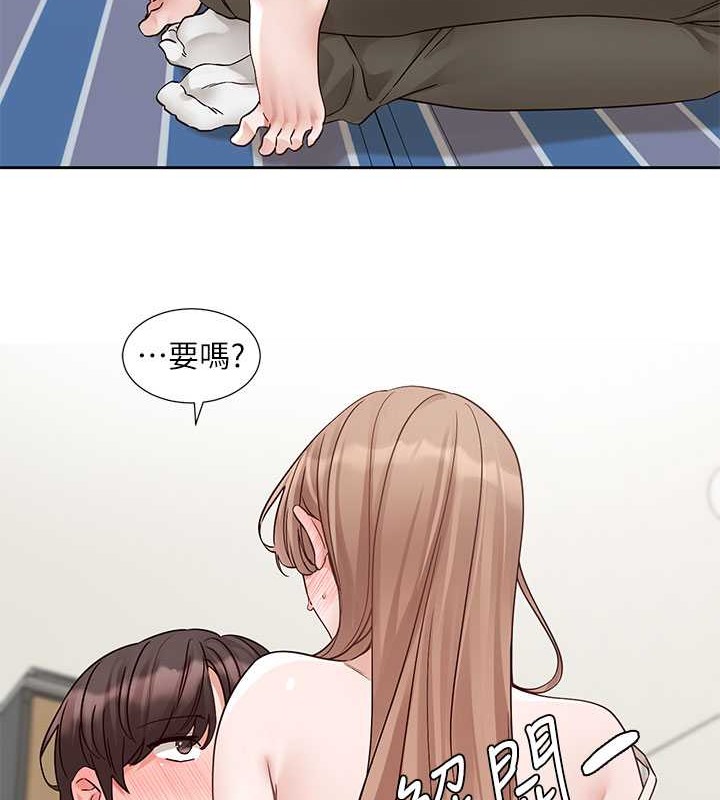 30P - 社团学姊