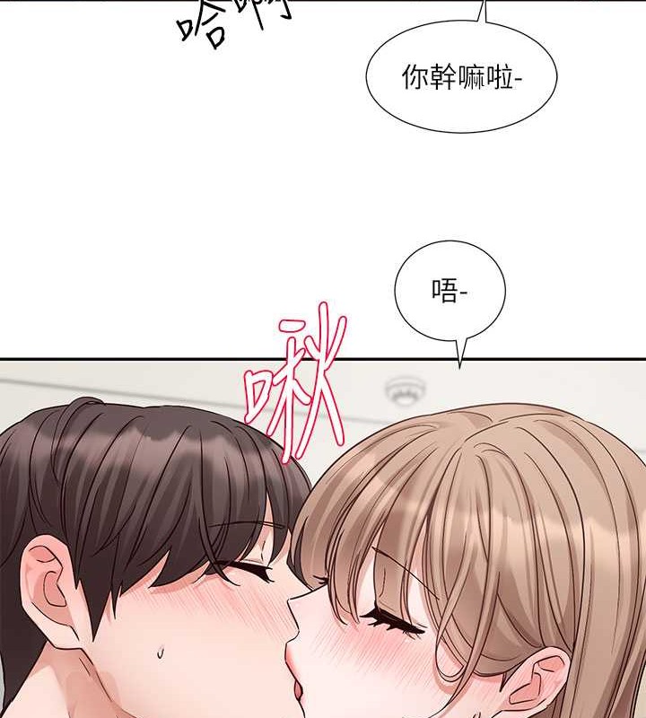 36P - 社团学姊