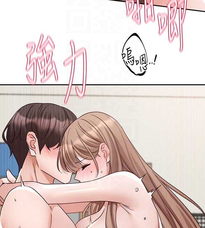 46P - 社团学姊